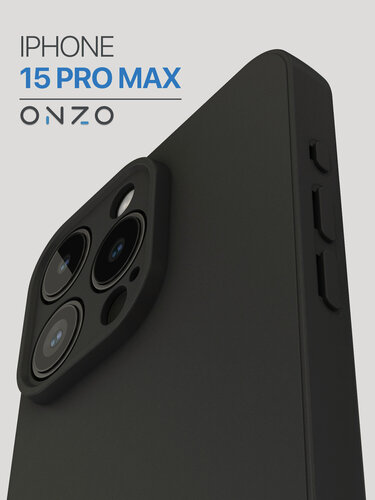 Изображение товара Матовый чехол на iPhone 15 Pro Max / Айфон 15 про Макс бампер тонкий, черный