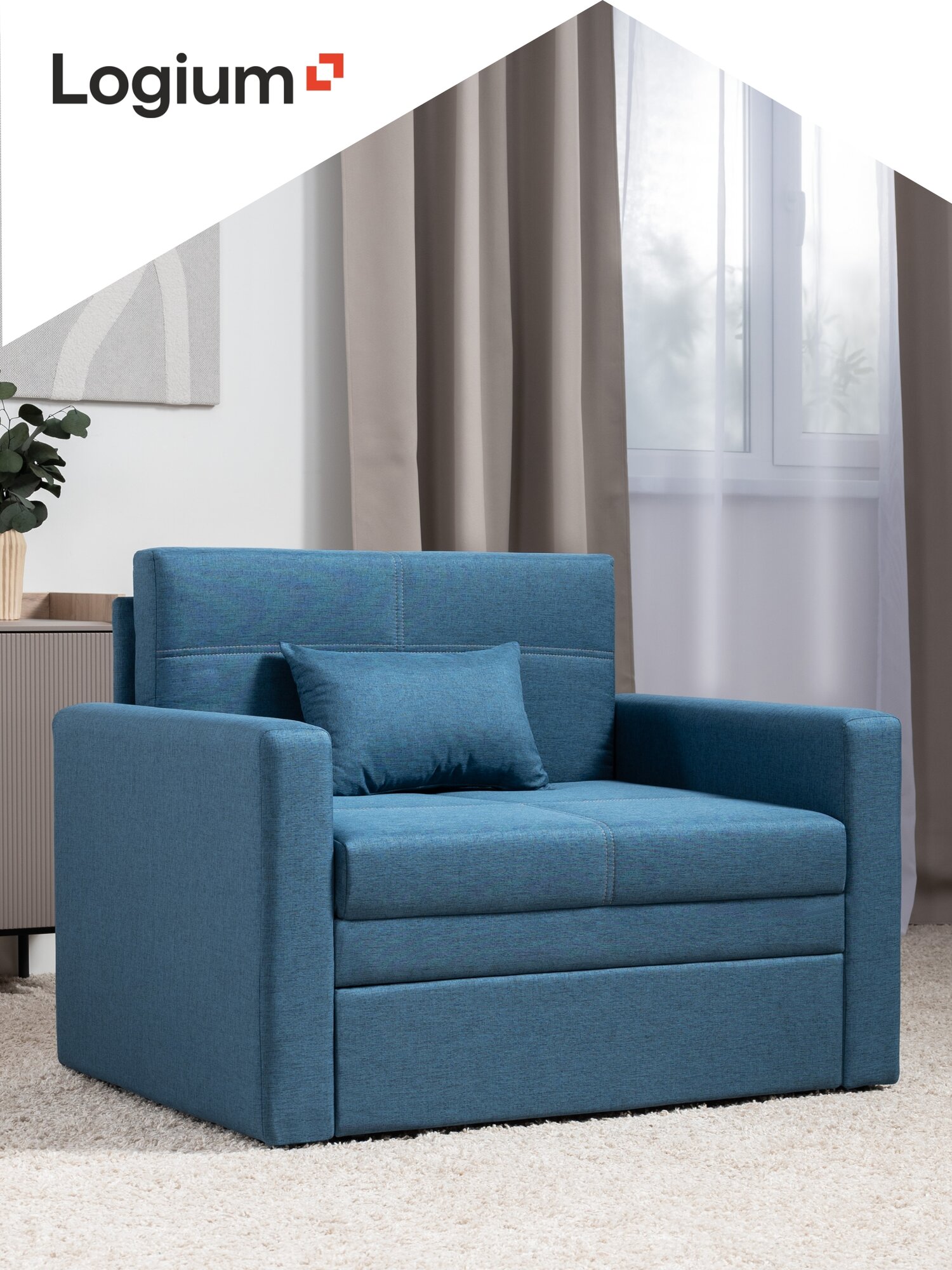 Кресло-кровать Вилли ТК 303/1, раскладное, выкатное, 195х85см спальное место, жаккард Тесла, деним