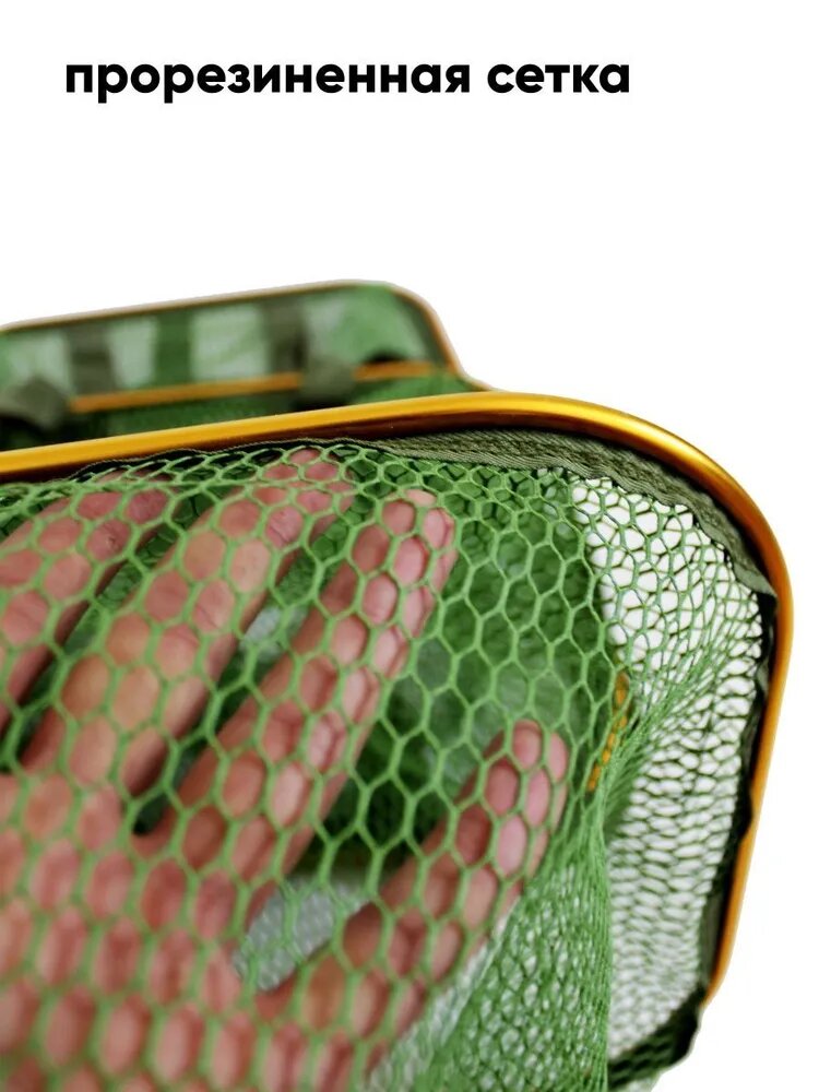 "Садок Береговой Квадратный Прорезиненный 45 х 250" для рыбалки — фото 1