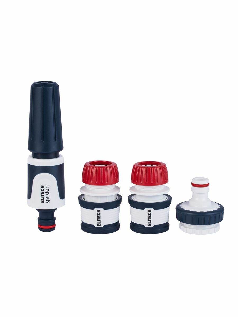 Комплект для полива ELITECH Garden HF 006, 4 предмета, аквастоп — фото 1