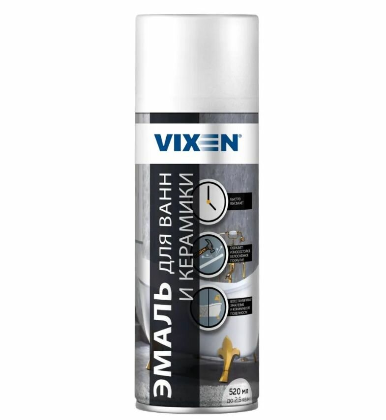 VIXEN Эмаль для ванн и керамики аэрозоль VX-55002