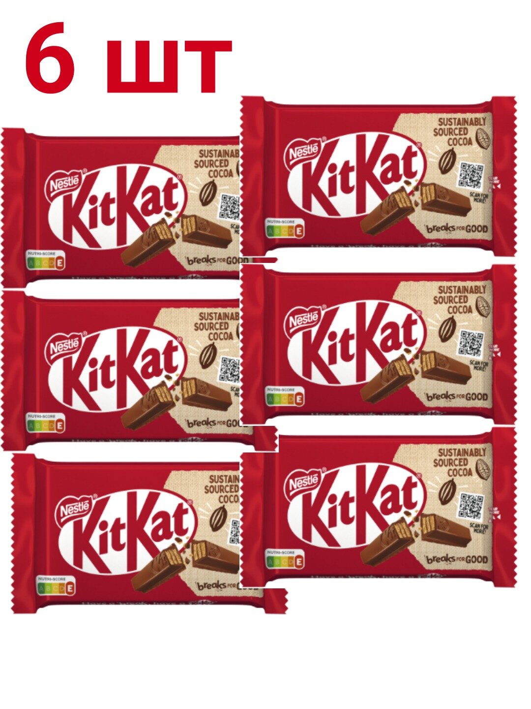 Шоколадный батончик KitKat "Вафли", молочный шоколад, 41,5 гр, 6шт.