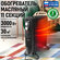 Обогреватель конвектор масляный радиатор MARTA MT-OH2429D черный ...