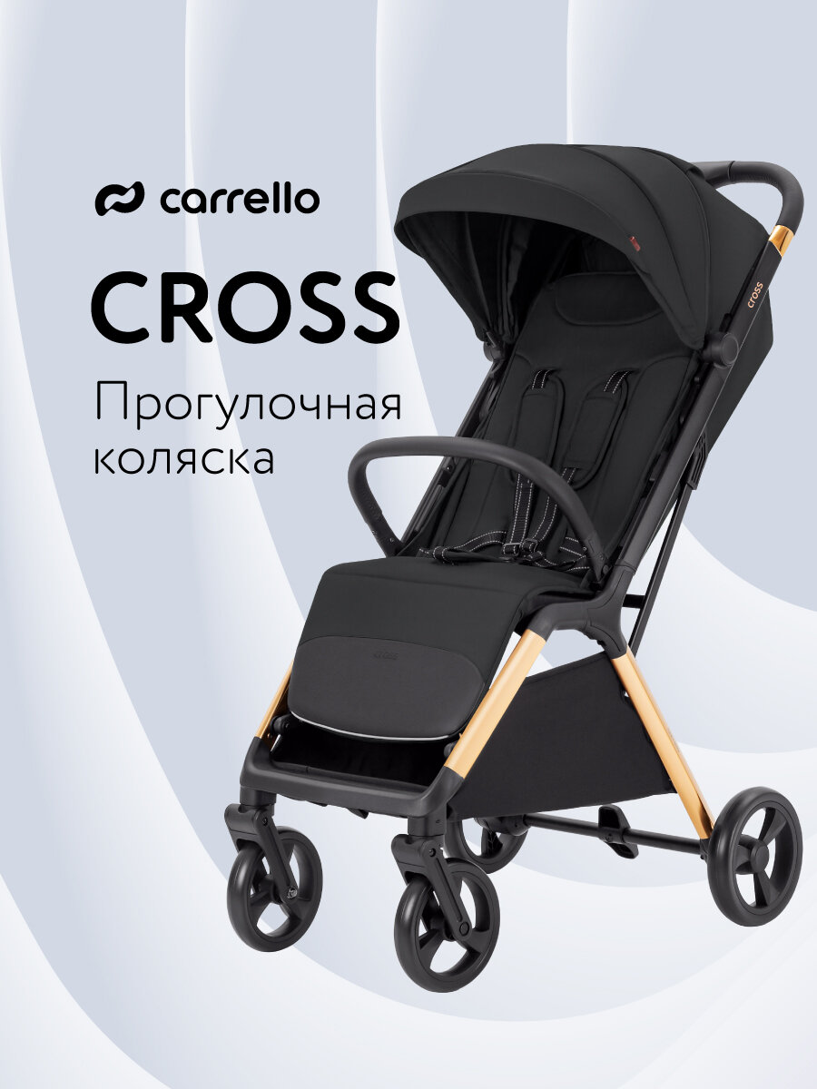 Коляска прогулочная Carrello Cross, автоматическое складывание, EVA-колёса, черная