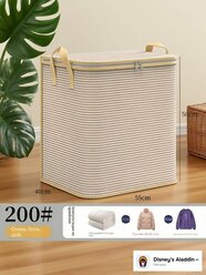 Корзина для белья "Без бренда", 200 л, усиленная, влагозащитная, 55x40x50 см