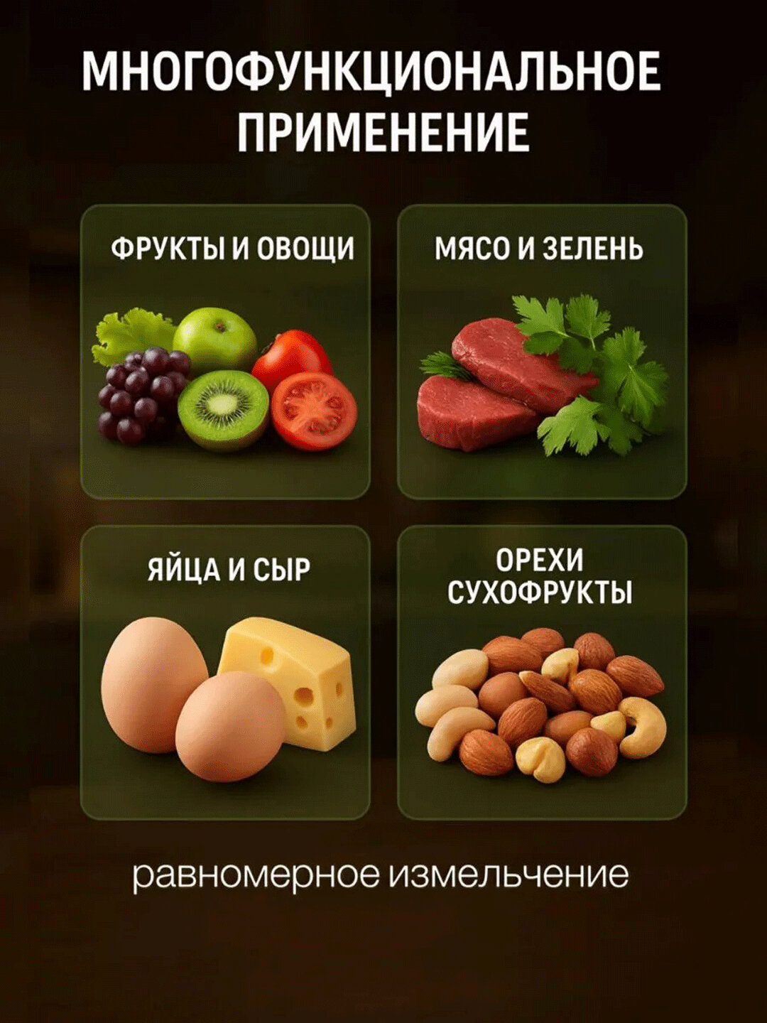 Электрическая мясорубка AOTE AT-8010, 750 Вт, защита от перегрева, стеклянная чаша, 10 л — фото 1