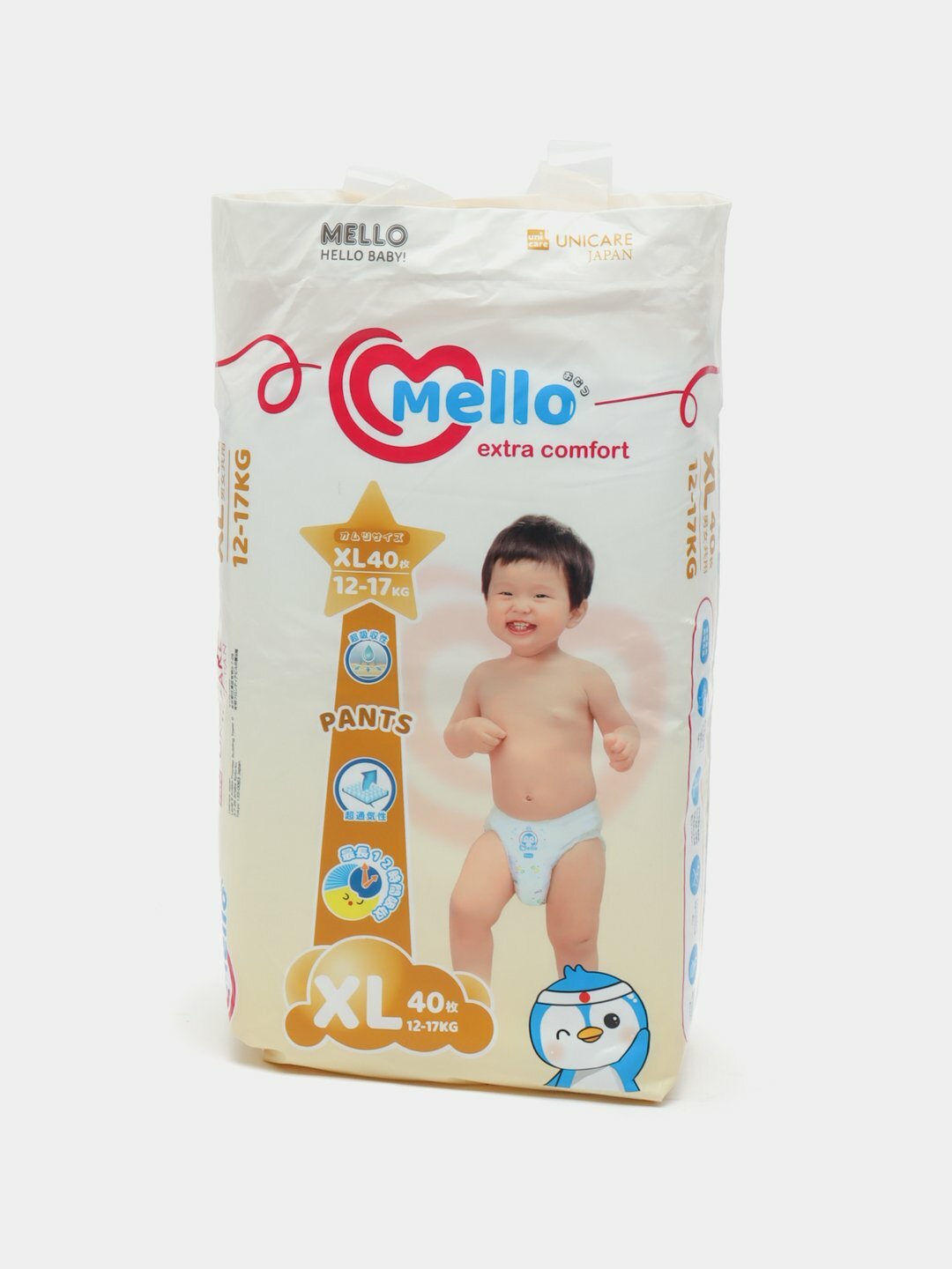 Подгузники-трусики для детей Mello, XL (5), 40 штук, 12-17 кг
