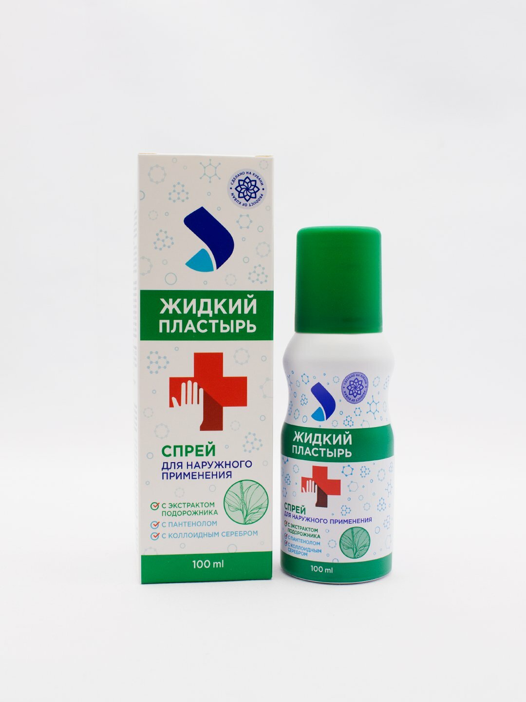 Жидкий пластырь "Аэро Про", с экстрактом подорожника, 100 мл — фото 1