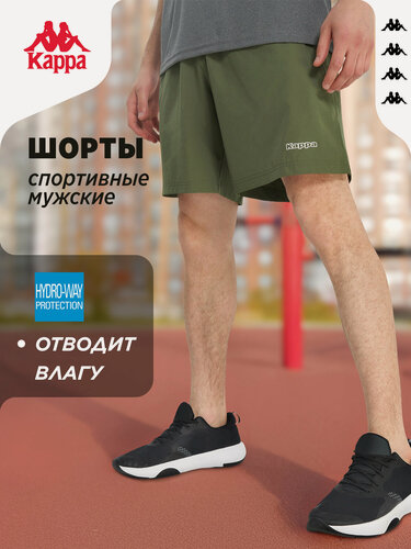 Изображение товара Шорты спортивные Sport Men's Shorts 4-way
