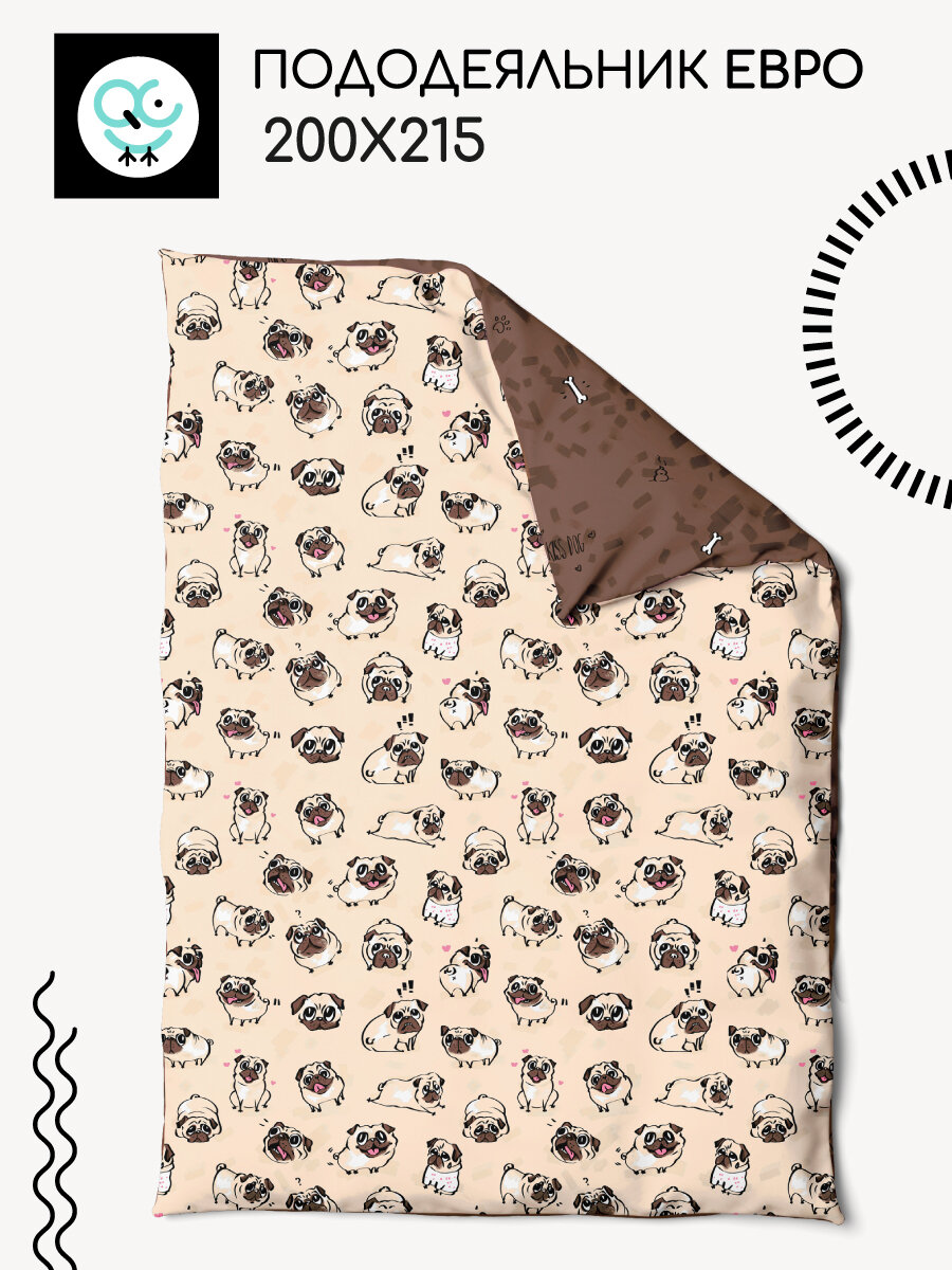 Пододеяльник Uniqcute Евро 200х215 см, Поплин, Бежевый, коричневый, Рейко — фото 1