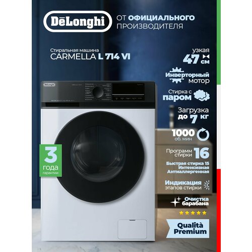 DeLonghi Стиральная машина CARMELLA L 714 VI, 7 кг, модель 2025 г, узкая, с инвертором и паром, 16 программ