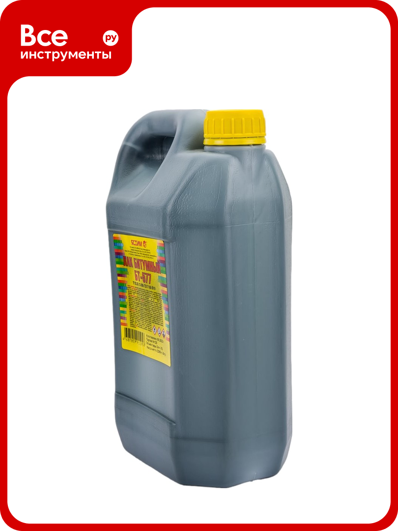 Битумный лак Ясхим Кузбасс лак БТ 577 3 л 4607059911958