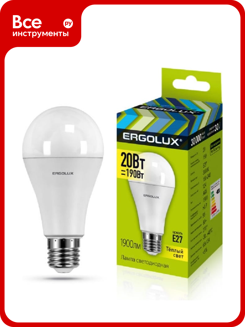 Электрическая светодиодная лампа Ergolux LED-A65-20W-E27-3K ЛОН 20Вт E27 3000K 172-265В 13182