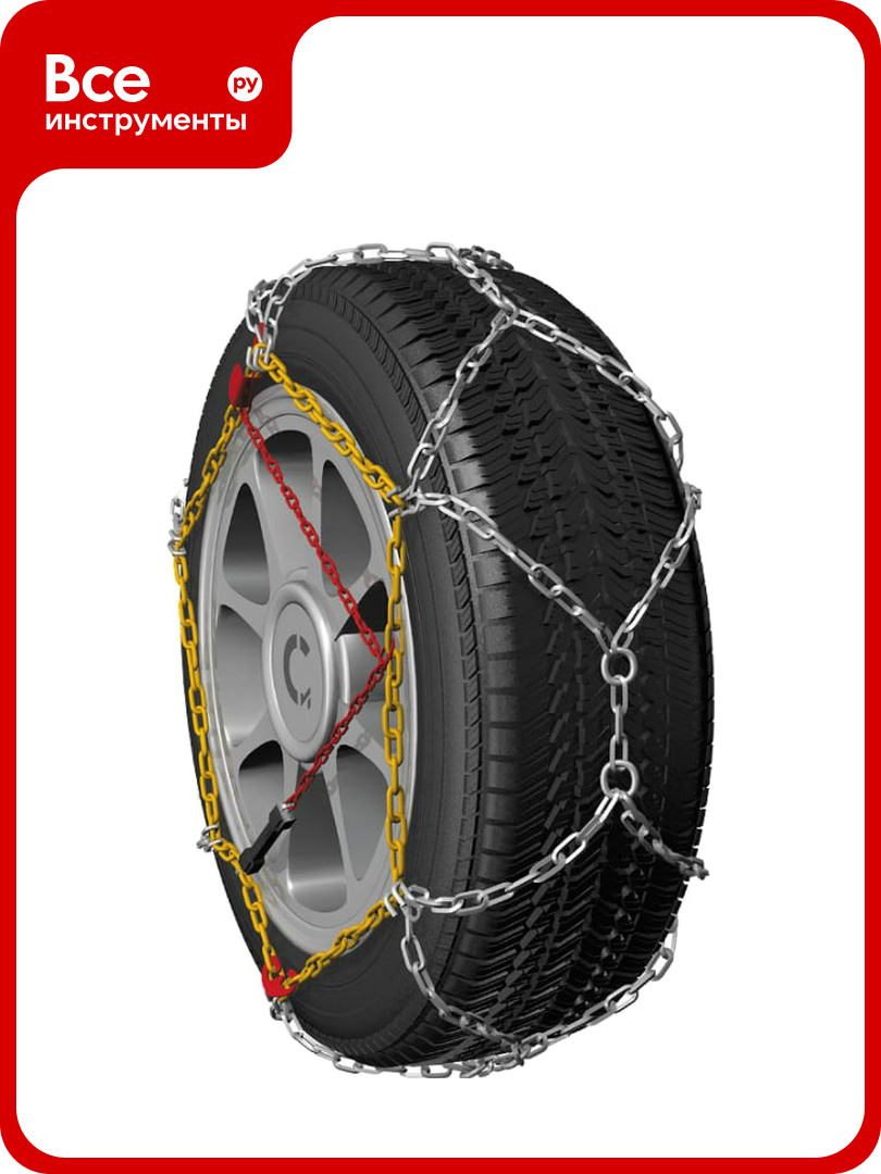 Цепь противоскольжения Сорокин рисунок "соты" 12 мм 28.5