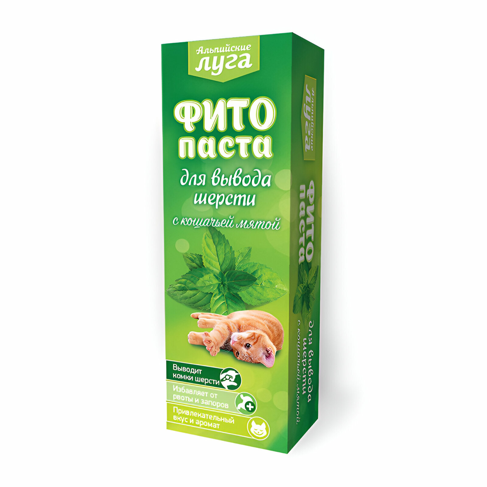 Фитопаста "Альпийские Луга", для кошек, мята, для выведения шерсти, 75 мл