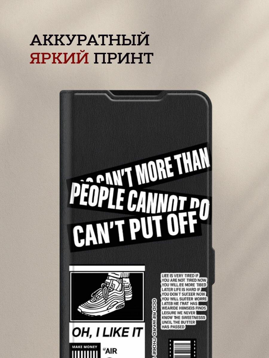 Чехол-книжка на Poco X7 Pro / Поко x7 pro с рисунком "I like it" — фото 1