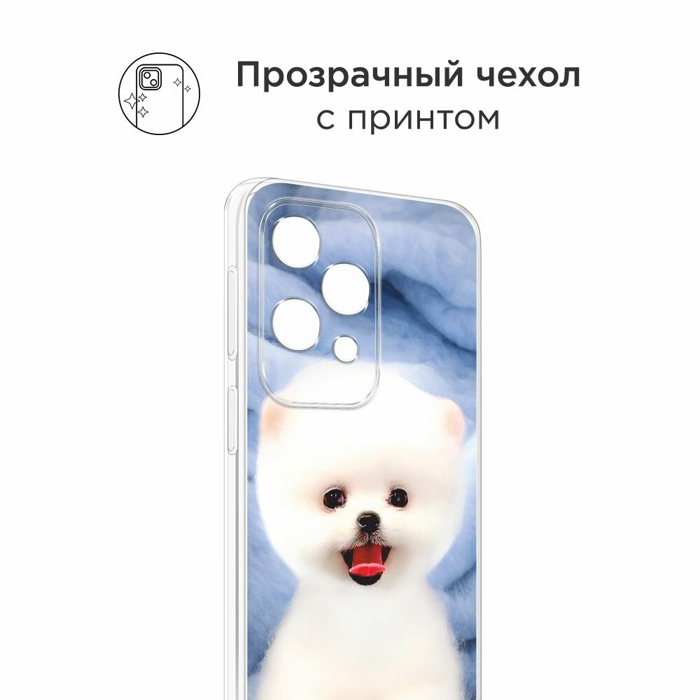 Чехол на Xiaomi Redmi 13C/Poco C65 / Сяоми Редми 13C/Поко С65 с принтом Белый пёсик — фото 1