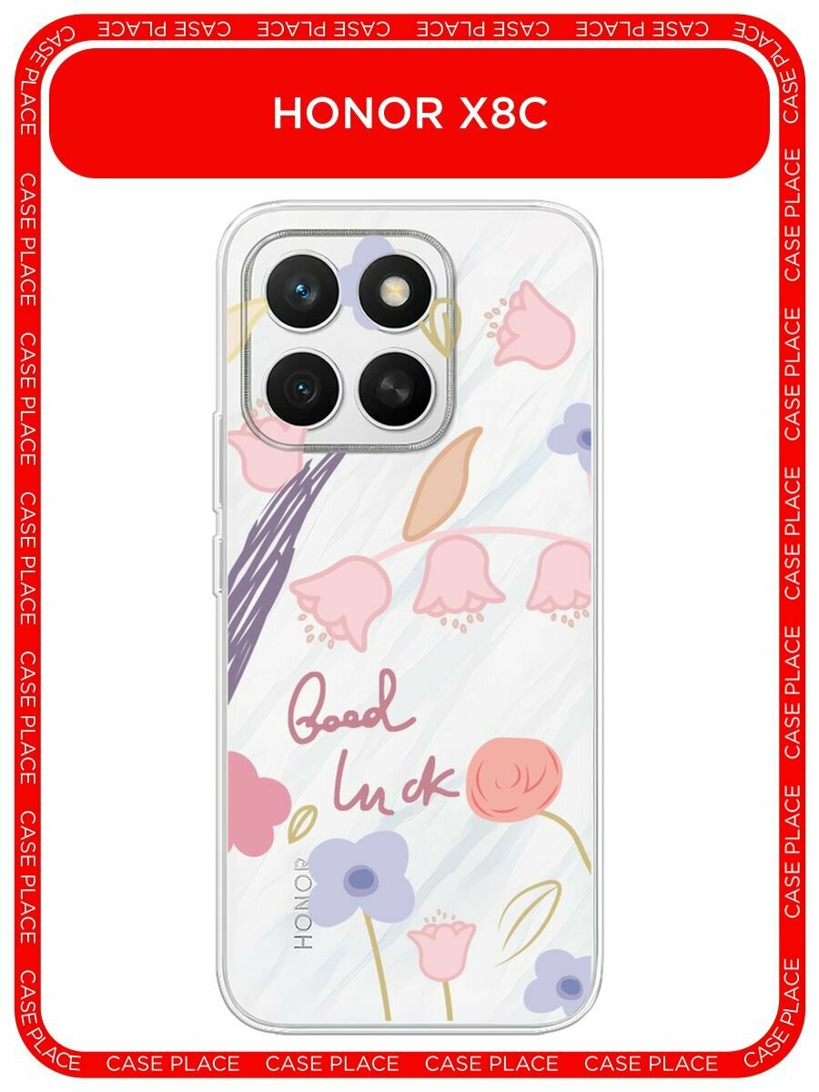 Чехол на Honor X8c / Хонор X8c с принтом "Lucky flowers", прозрачный
