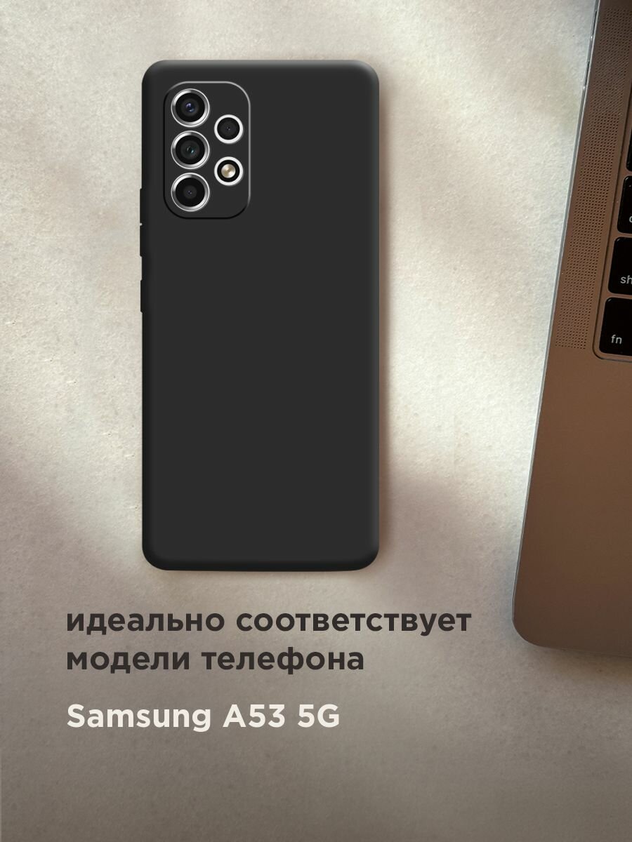 Чехол на Samsung Galaxy A53 5G / Самсунг А53 5G без принта, черный — фото 1