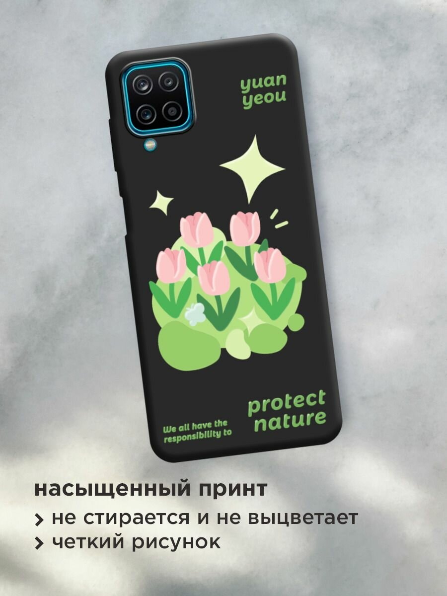 Чехол на Samsung Galaxy A12/M12 / Самсунг А12/М12 с принтом "Protect nature 2" — фото 1
