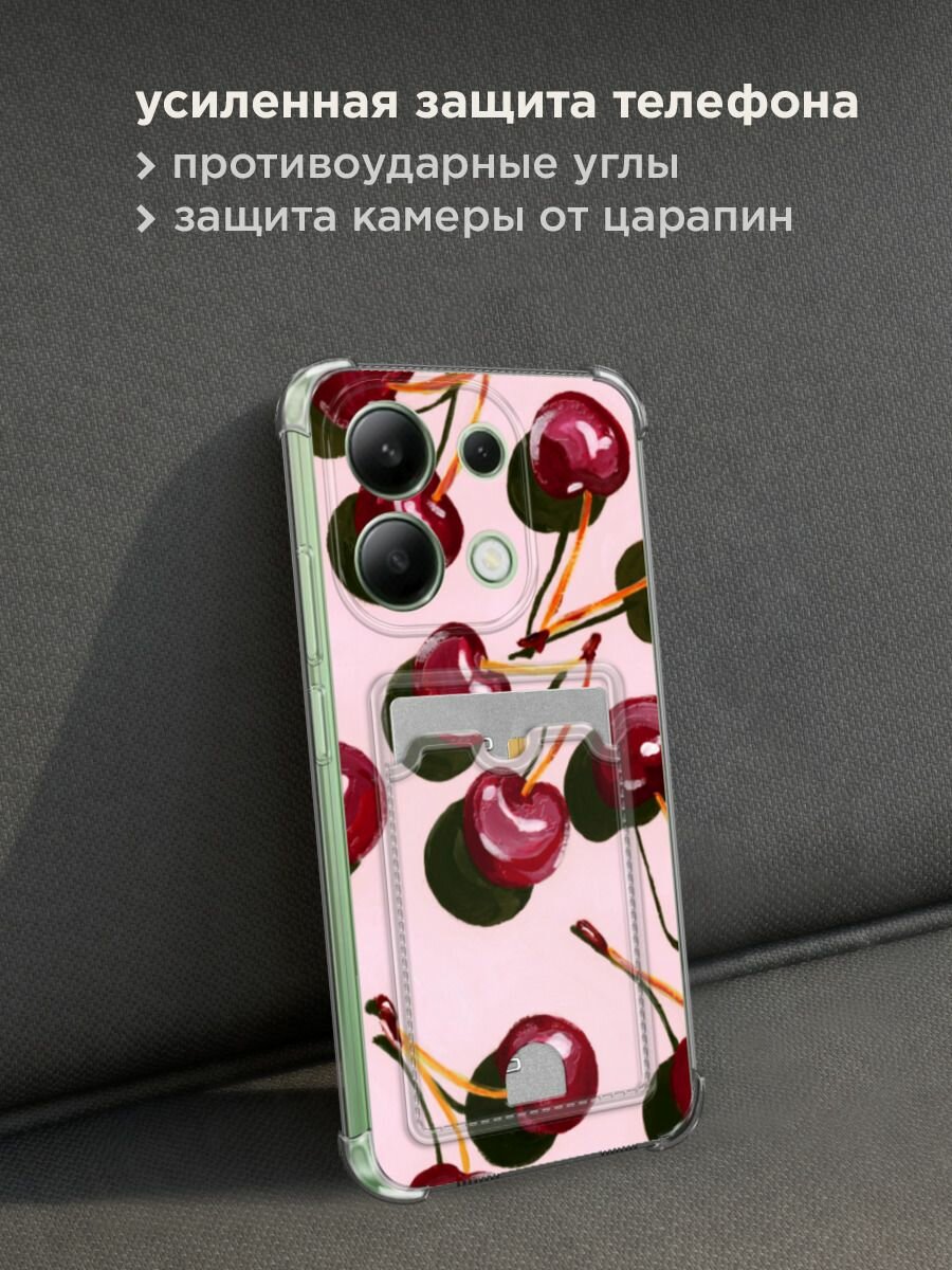 Чехол на Xiaomi Redmi Note 13 4G (Global) (Сяоми Редми Нот 13 4G) с картой и принтом "Нарисованная вишня" — фото 1