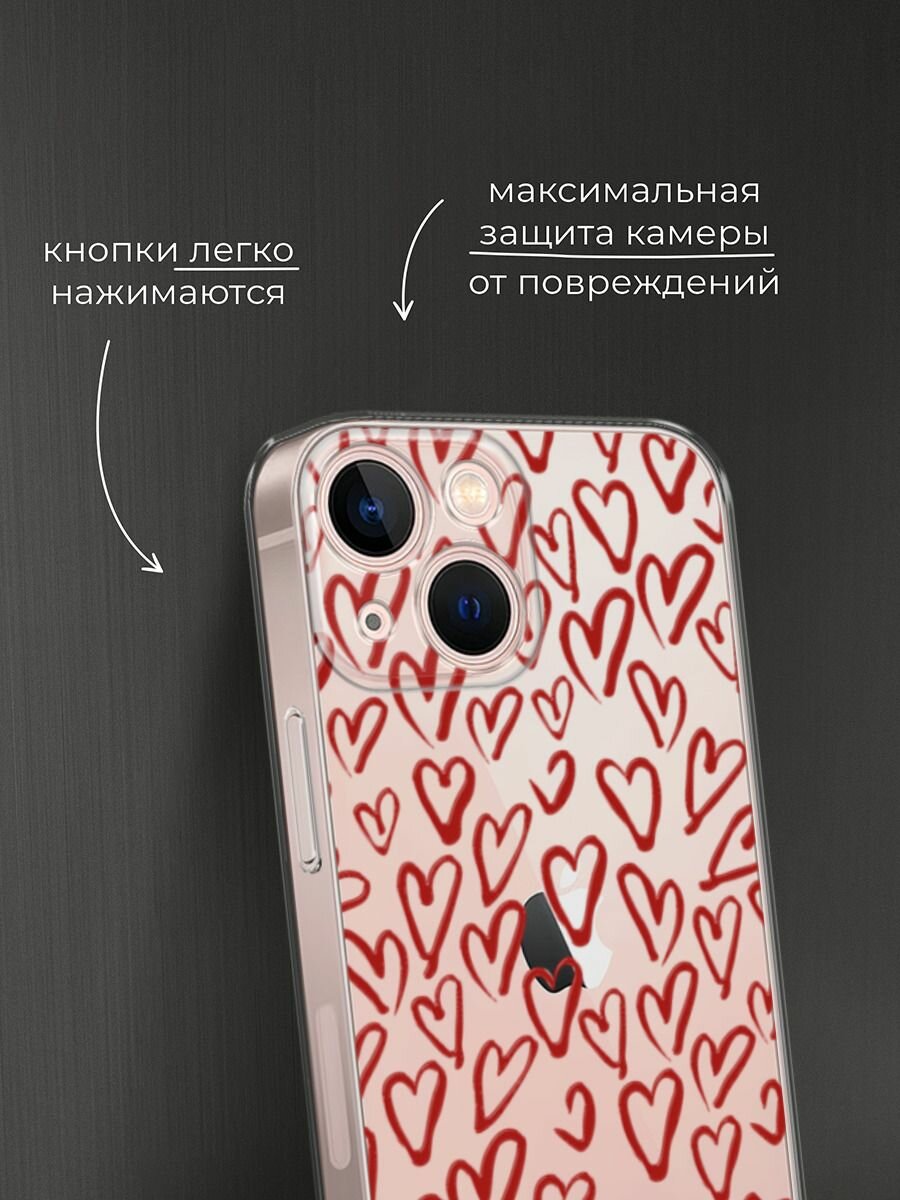 Чехол на Apple iPhone 13 mini / Айфон 13 мини с принтом "Легкие бордовые сердечки" — фото 1