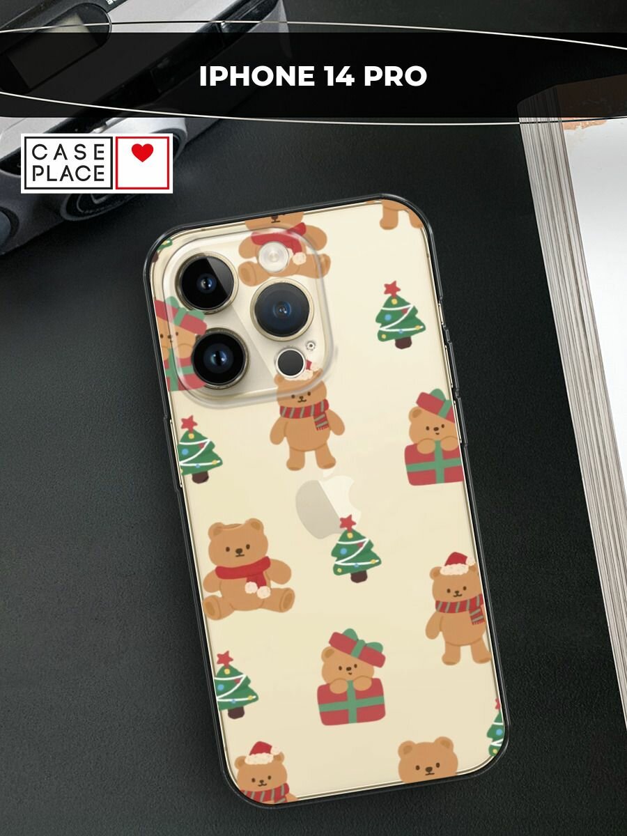 Чехол на Apple iPhone 14 Pro / Айфон 14 Про с принтом "Игрушечный новогодний мишка", прозрачный