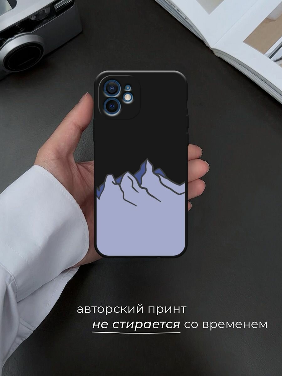 Черный матовый чехол на Apple iPhone 12 mini / Айфон 12 Мини с принтом "Гора" — фото 1