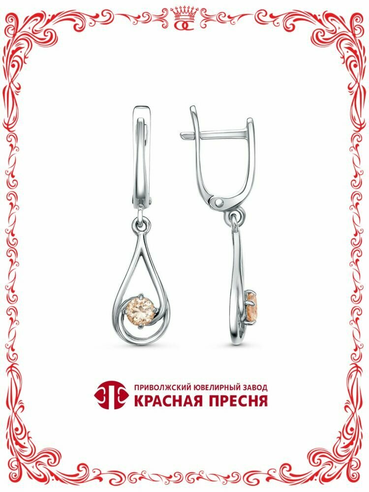 Серьги Красная Пресня, фианит