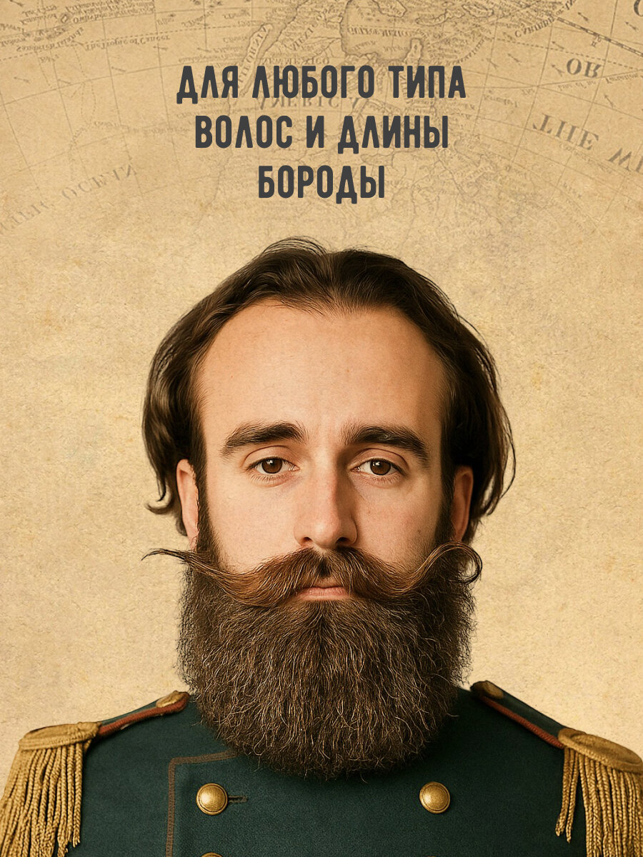 Бальзам для бороды Captain Fawcett "Ricki Hall", для всех типов волос, 60мл — фото 1