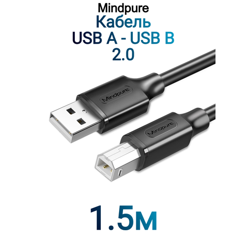 фото Кабель mindpure usb type-a (m) - usb type-b (m) 2.0 us002 1.5м