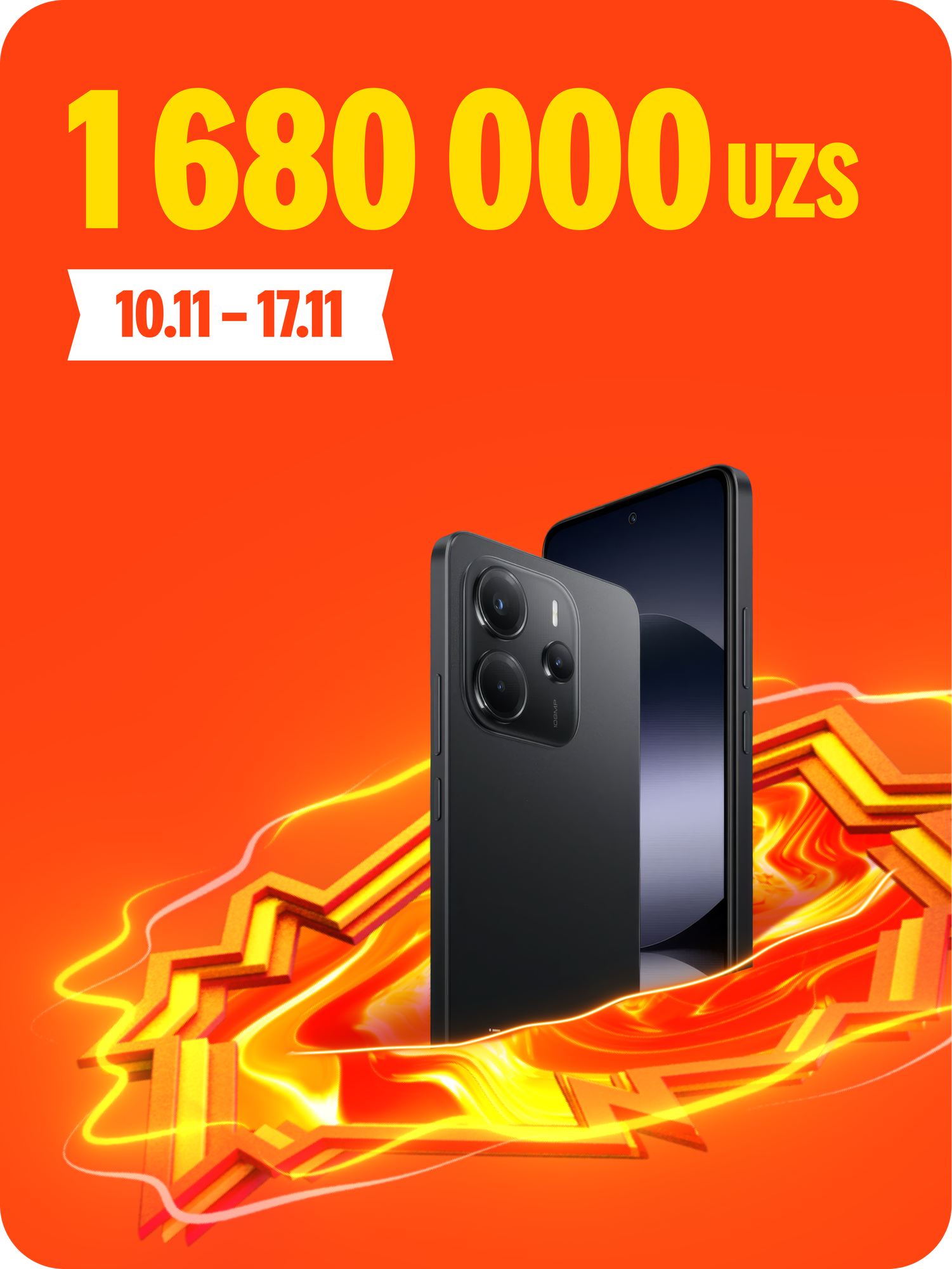 Смартфон Xiaomi Redmi Note 14, 6.67" AMOLED дисплей 120 Гц, 6/128GB, Черный