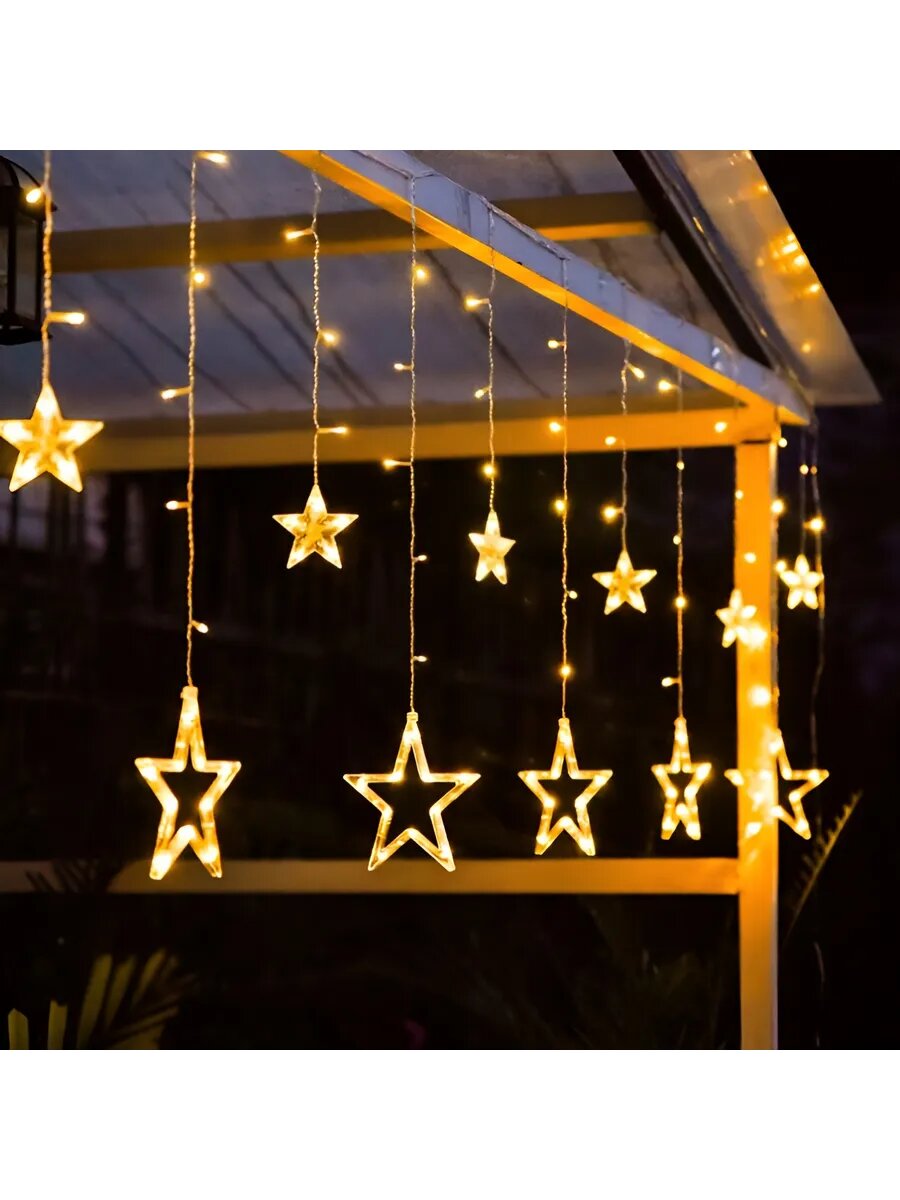 Гирлянда YD-CD-20 