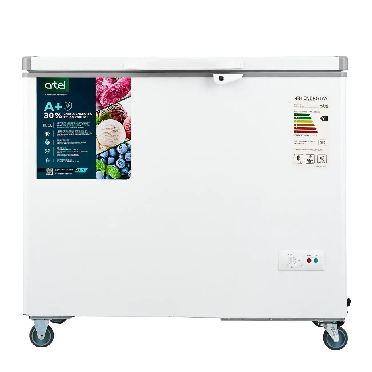 Морозильный ларь ARTEL ART-AFC300, 300 л, белый