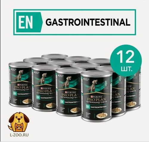 Изображение товара Pro Plan Veterinary diets EN Gastrointestinal влажный корм для взрослых собак при расстройствах пищеварения - 400гр. х 12шт
