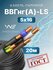 Кабель ВВГнг(А)-LS 5х1,5 ГОСТ Энергомир, 50м