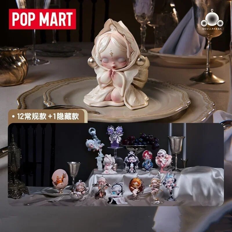 POP MART SKULLPANDA-The Feast Begins Series Mystery Box Бордовый