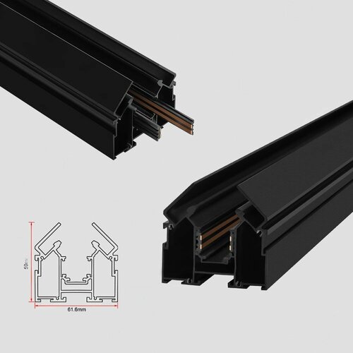 Магнитный шинопровод встраиваемый в натяжной потолок AS-MS01 48W 200x62x48 Black