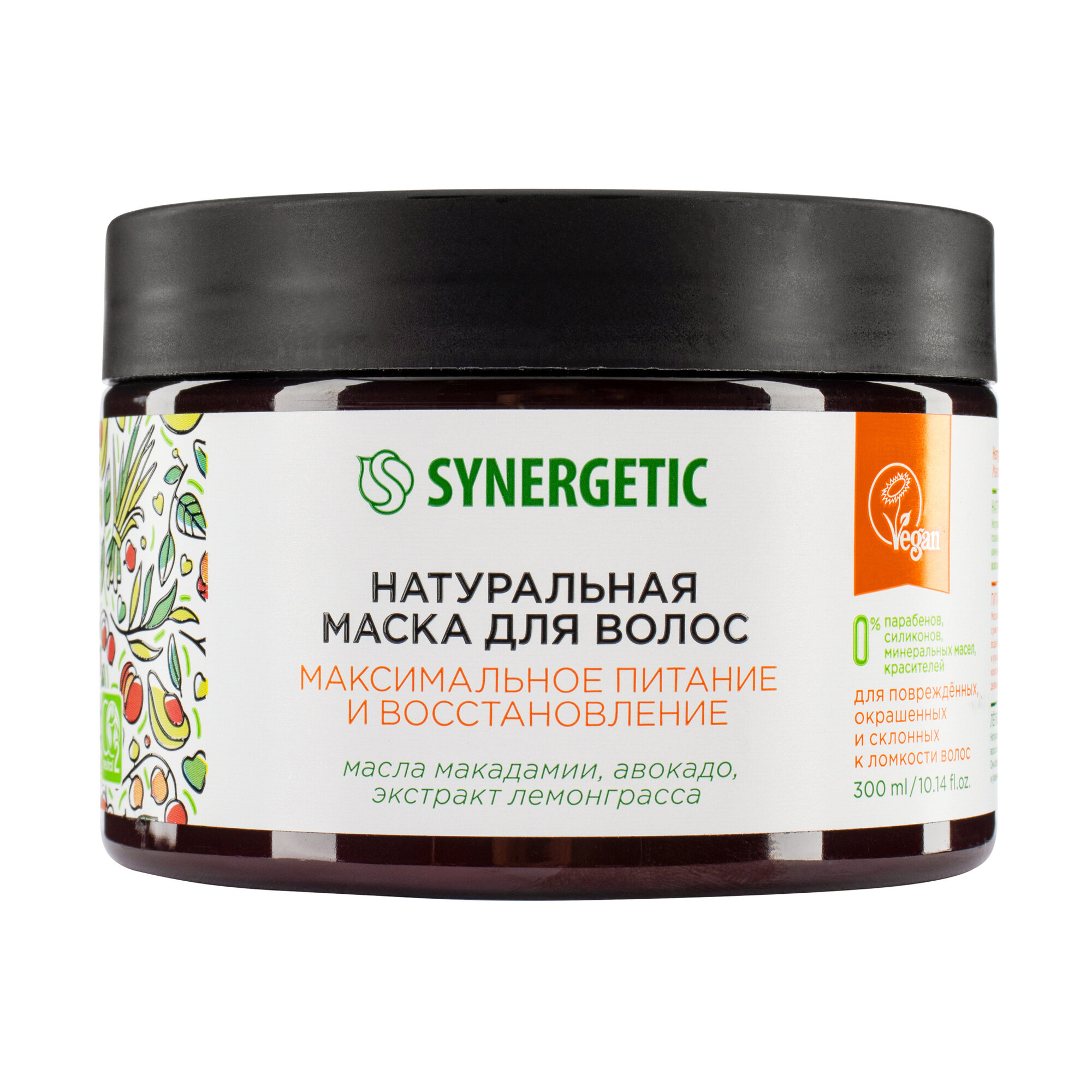 Маска для волос Synergetic "Питание и восстановление", 300 мл — фото 1
