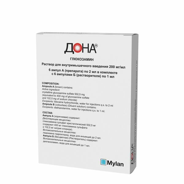 Дона раствор для в/м введ. 200мг/мл 2мл 6шт+Растворитель 1мл 6шт — фото 1