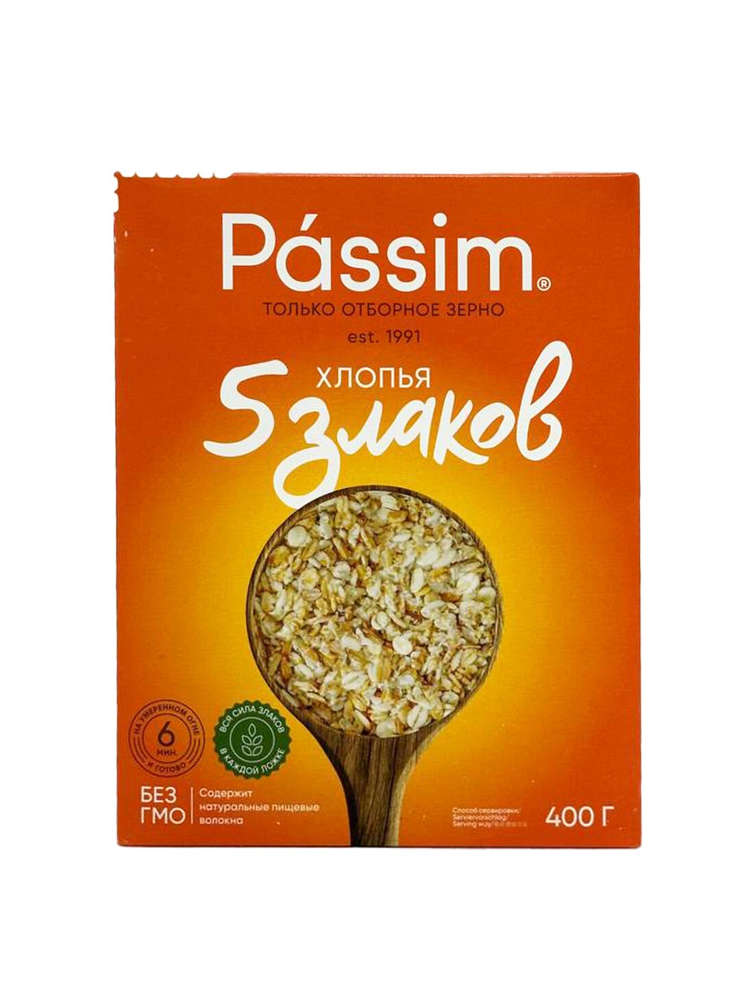 Хлопья 5 злаков PASSIM 400 г картонная упаковка — фото 1