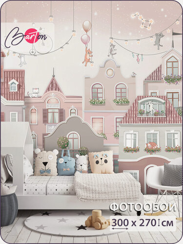 Изображение товара Фотообои на стену флизелиновые 3d Детские Город Животные 300х270 см Bartonwall K304-P