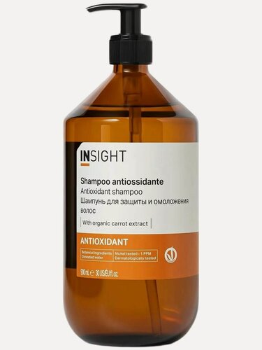 Изображение товара INSIGHT Шампунь для восстановления и защиты волос ANTIOXIDANT, профессиональный уход, 900 мл