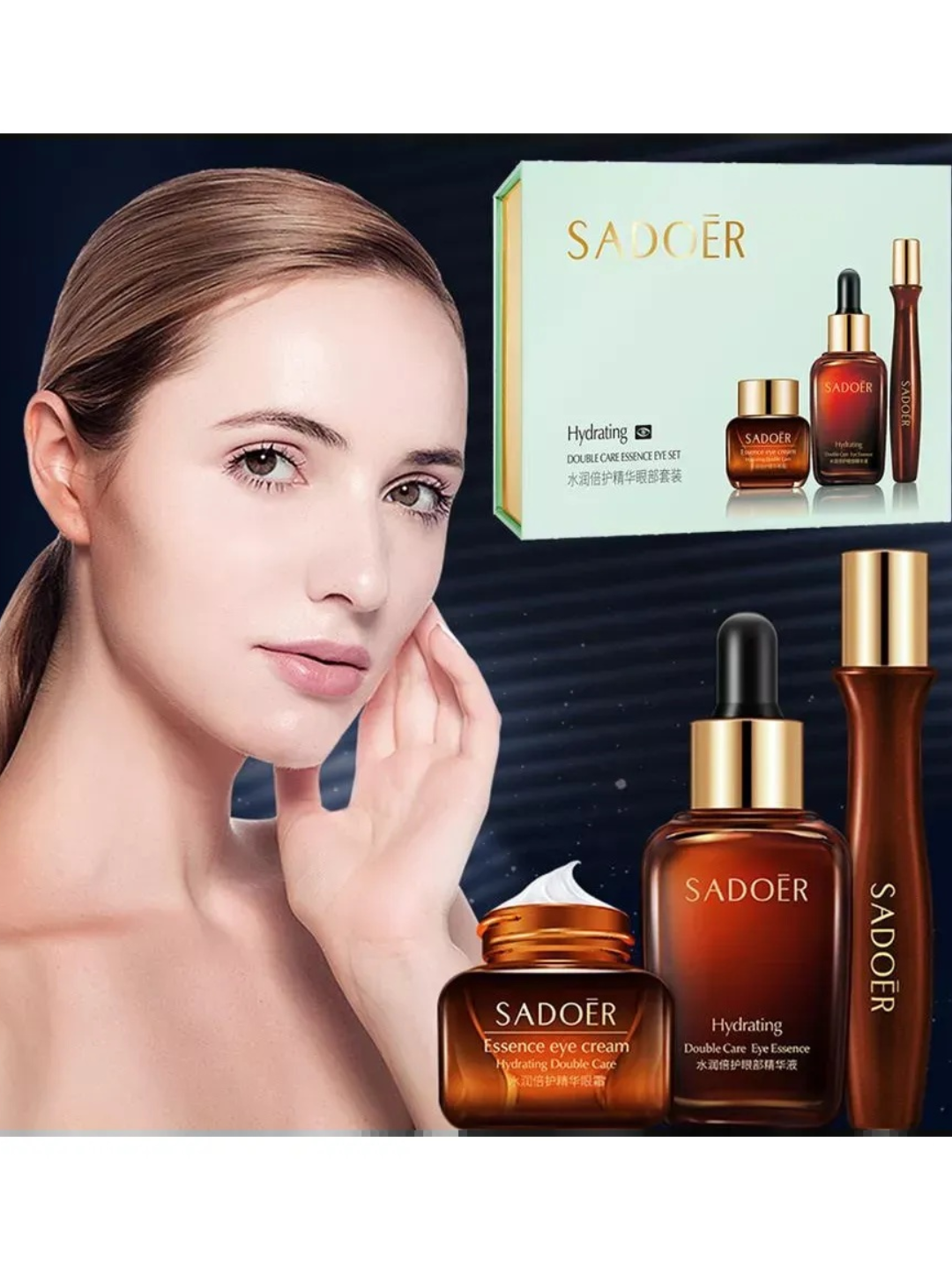 Подарочный набор SADOER, для ежедневного ухода, масло авокадо