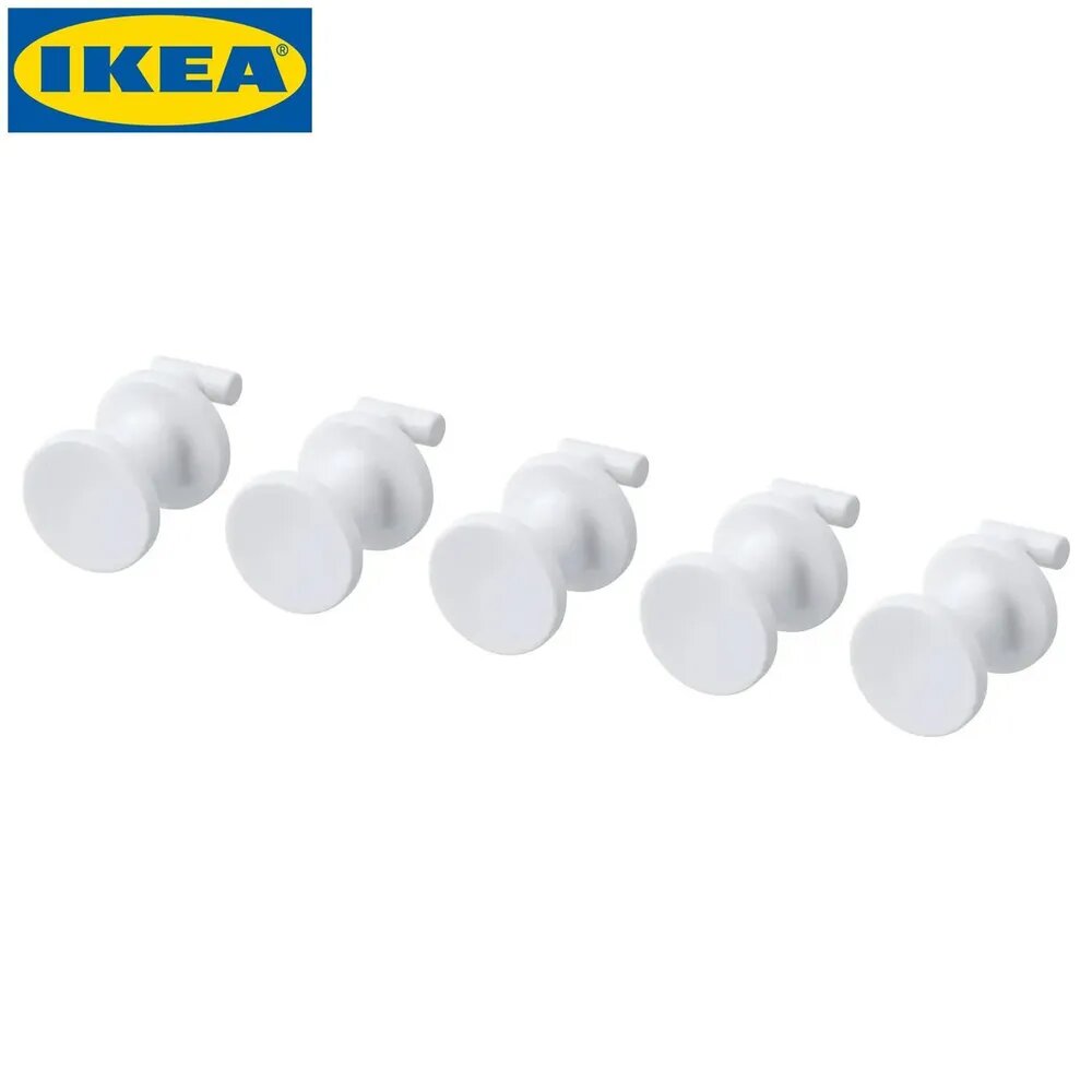 IKEA Контейнер для хранения вещей-