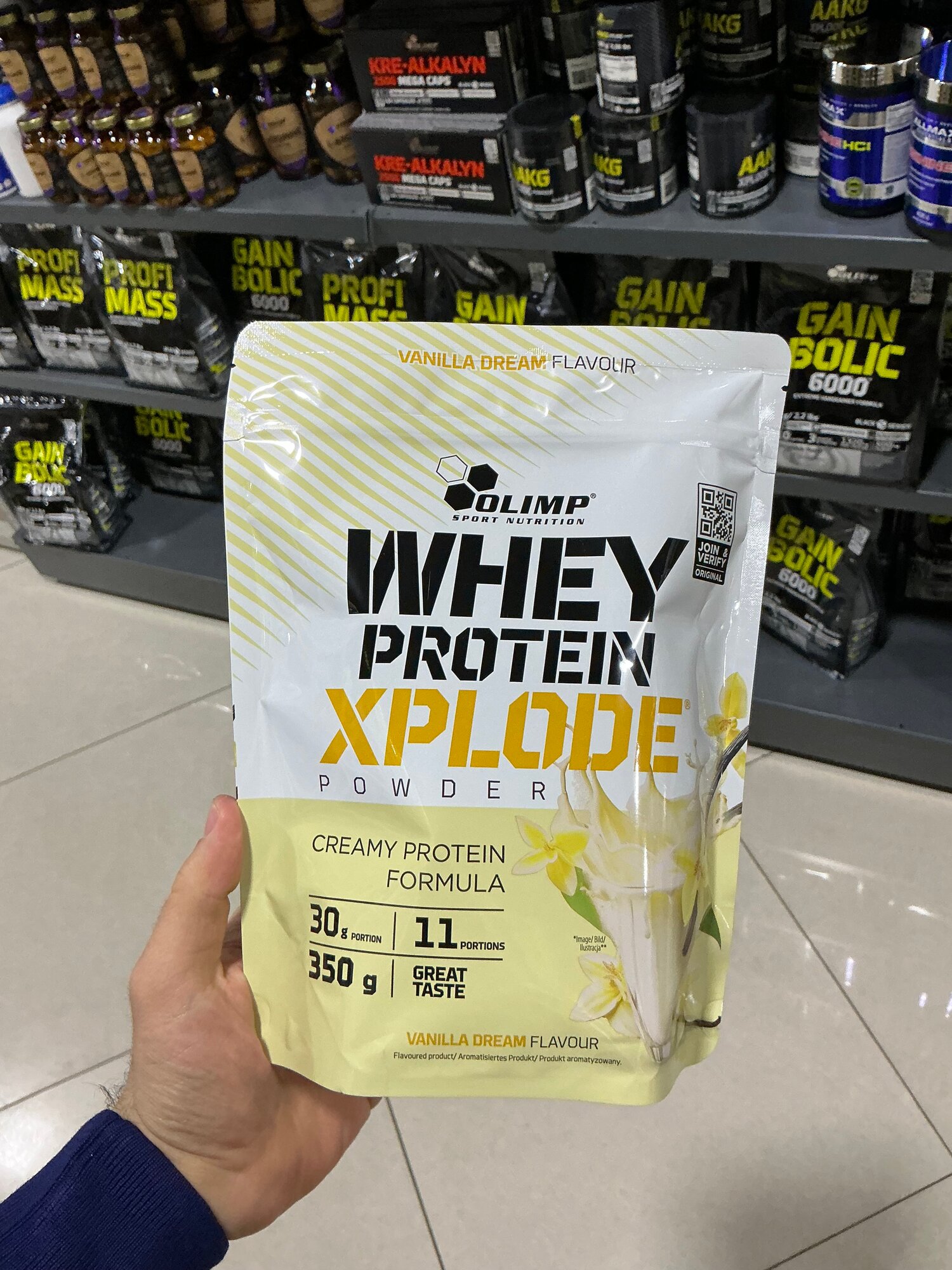 Olimp Whey Protein XPLODE 350g вкус Vanilla dream, вей протеин для роста мыщц