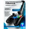 Фото GameSir T4 Pro