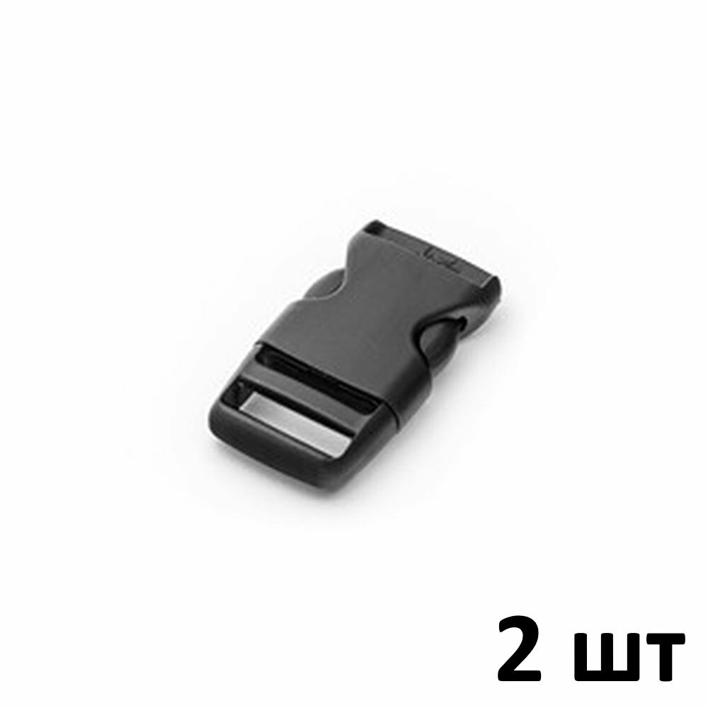 Пряжка-замок Фастекс FQ-20 Apri 2 шт