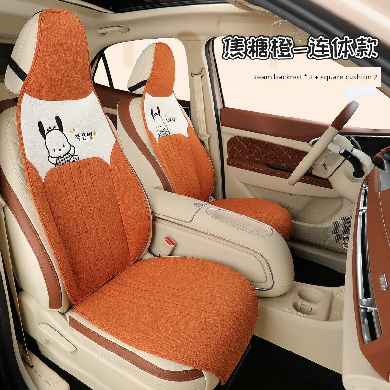 Дышащая льняная чехол для сидений автомобиля BYD Sea O, мультяшный рисунок Пачик, полузакрытый набор для передних