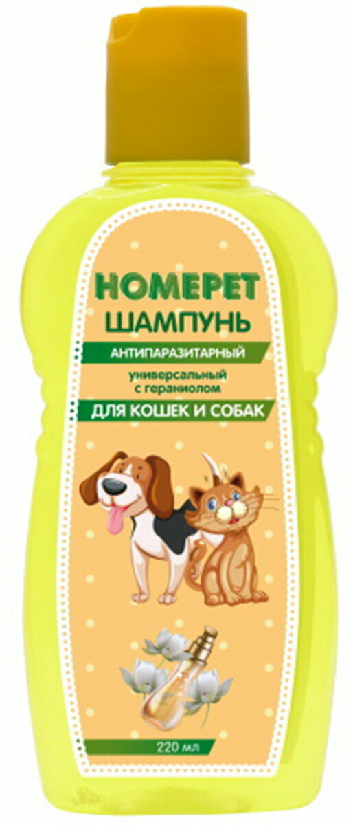 Homepet шампунь от блох и клещей Антипаразитарный с гераниолом для собак и кошек 1 уп.